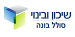 סולל בונה